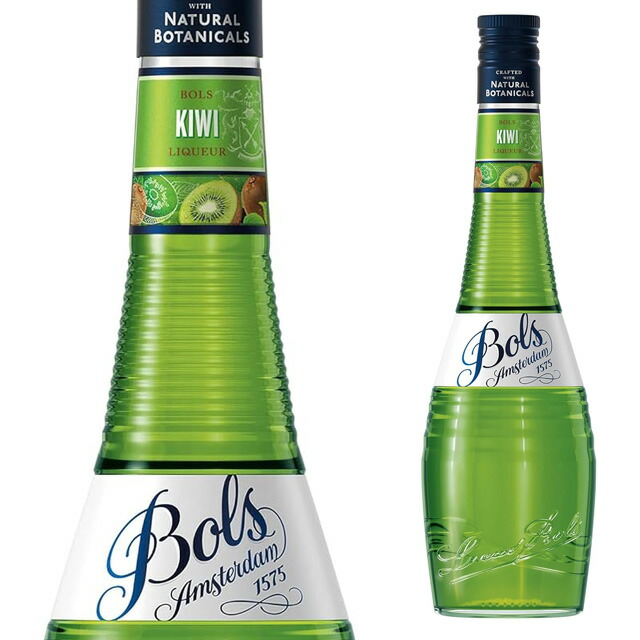 新ラベル　Bols ストロベリーリキュール 700ml 9本セット Bols ボルス ストロベリー 17度 700ml 箱なし リキュール ギフト