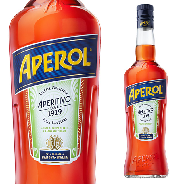 シャルトリューズジョーヌ リキュール 750ml 40度　3本 enokishouten_un-jj35-37bn