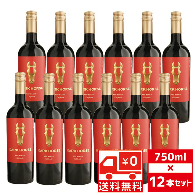Amazon.co.jp: 【セット買い】【驚きの濃い旨(ウマ) ワイン
