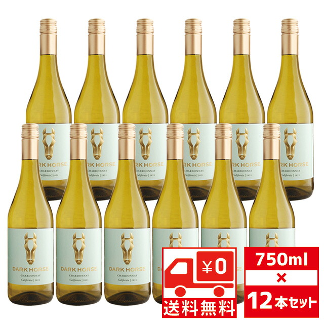 [送無][セット12] ダークホース シャルドネ 750ml×12本 白ワイン サントリー 送料無料 【ワインならリカオー】