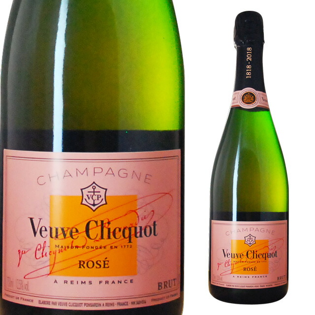 Dom Pérignon 2015 ヴィンテージ シャンパン 750ml 箱無し ドン ペリニヨン ヴィンテージ 2015 750ml 箱なし ブリュット