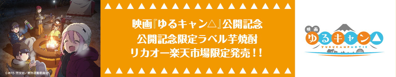 楽天市場】[大容量] ST 角瓶 1920ml サントリー1.92L 箱なし 【 ウィスキー お酒 ウイスキー サントリーウイスキー 角  国産ウイスキー ギフト ジャパニーズウイスキー 酒 家飲み 家庭用 洋酒 ご自宅用 ひとり呑み おさけ ハロウィン パーティ 】【ワインならリカオー  ...