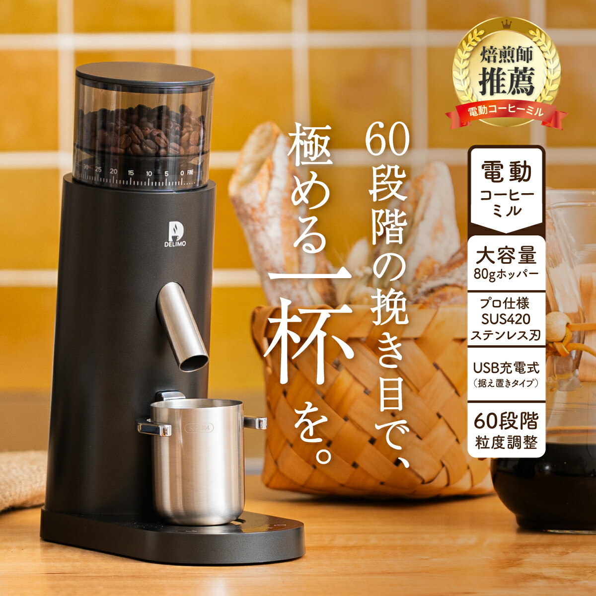 アウトレット超特価】パナソニック SR-R10A-G 圧力IHジャー炊飯器 5合