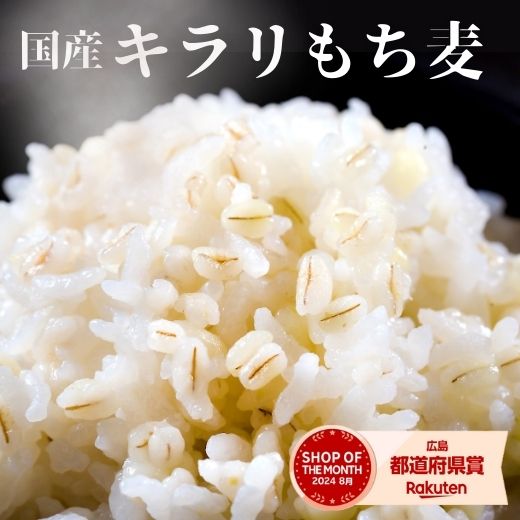 楽天市場】お米 20kg 送料無料【農家保有米】5kg×4袋 農家さん 楽天市場】お米 20kg 送料無料【農家保有米】5kg×4袋 農家さん