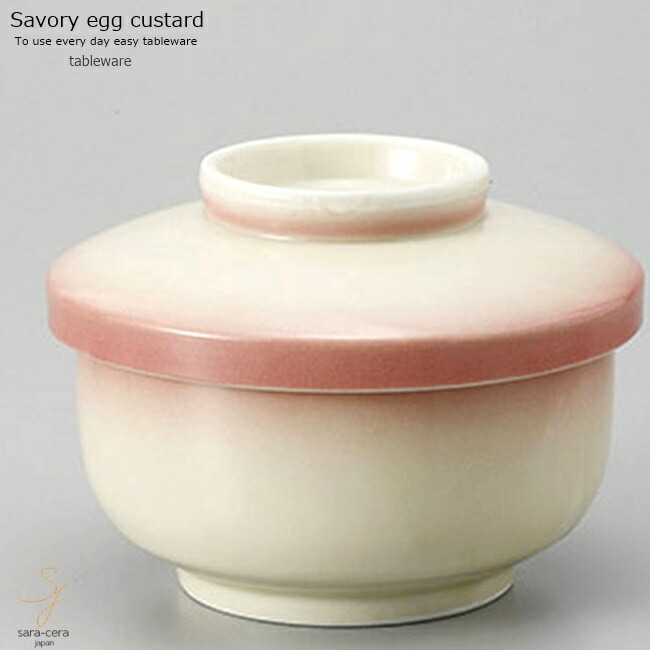 Ricebowl Product Made In A Lot Of Japanese Dishes Tasteful Cover をあけてふわぁーっと Pink Gradation Flat Size Steamed Egg Hotchpotch Insect Porcelain Bowl Soup Pots Stew Porcelain Bowl Dessert Cup Earthenware Tableware Mino