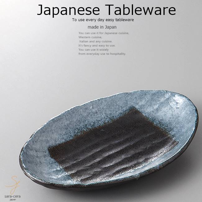 器｜製品情報｜銀食器・鎚起銅器の『銀燕』ブランド・燕商事