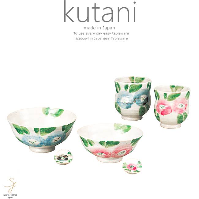 最新入荷 お気に入り食器 おうちのうつわ九谷焼 陶額 色絵薔薇 日本製