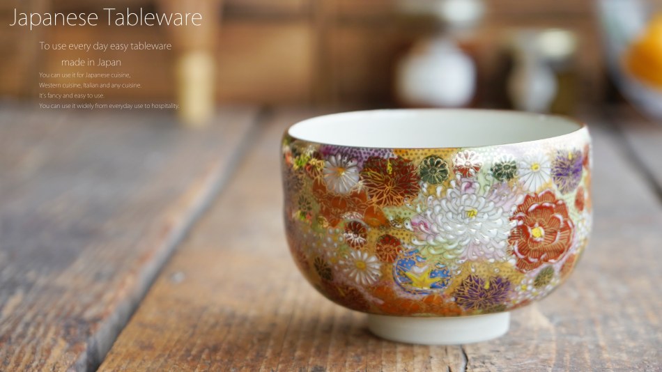 Green Small Armenian Ceramic Bowl with Matching Lid Colourful Flowers Design 