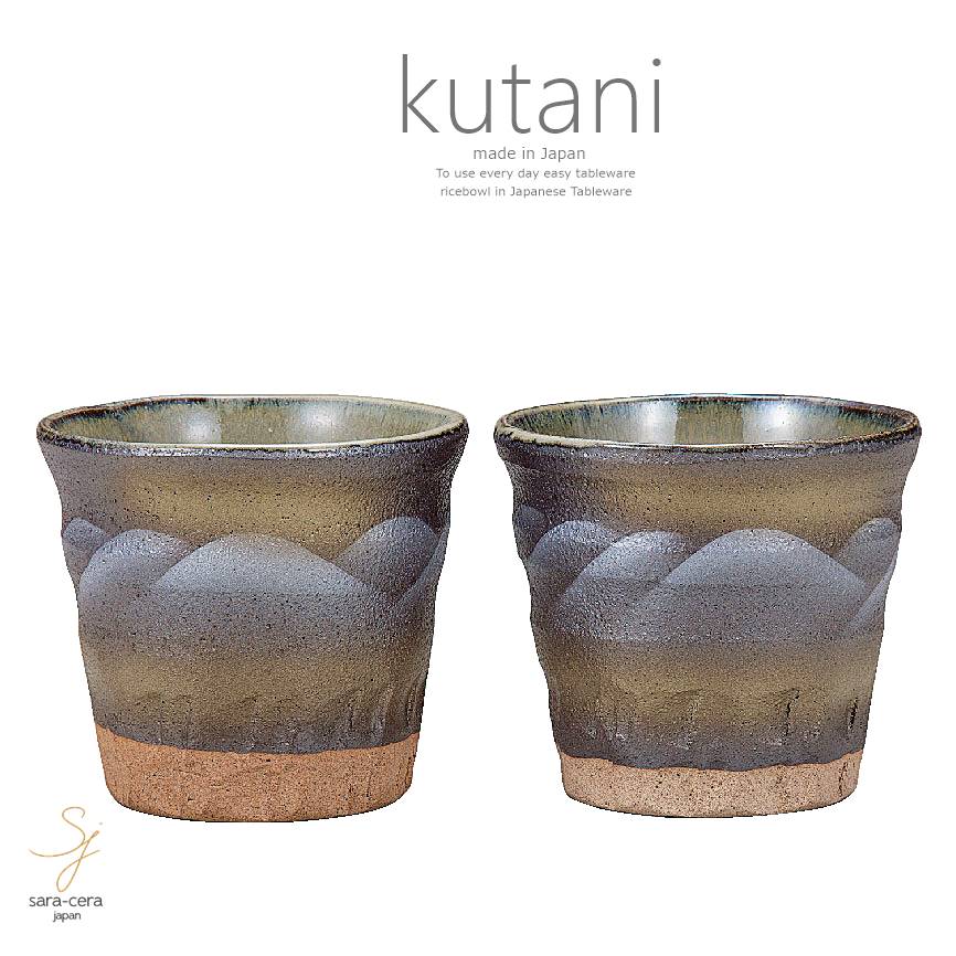 Ricebowl Hit The Product Made In Kutani Chinaware Two Set Pair Shochu Cup Free Cup Tea Beer Mountain Ranges Japanese Dishes Japan Gift Rice Container Earthenware Rakuten Global Market