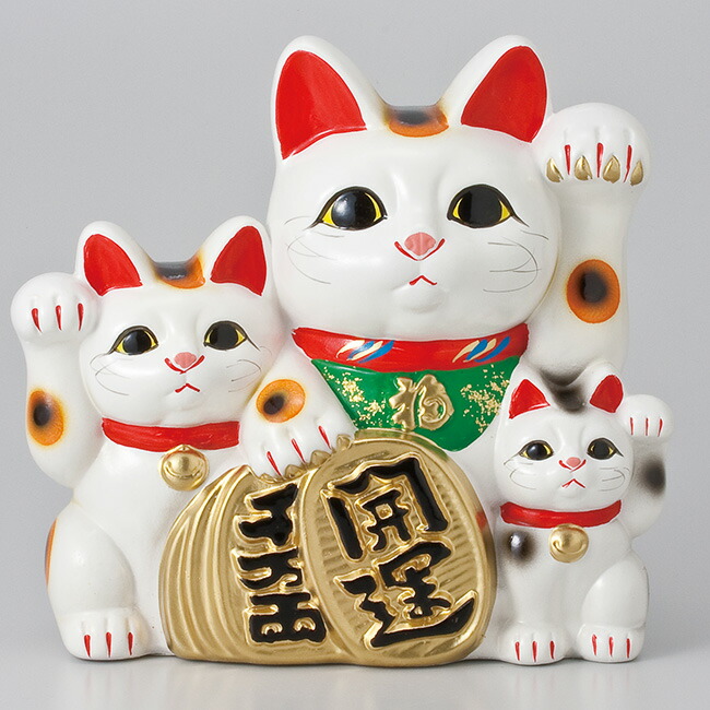 【No.67】シュタイフ Steiff 招き猫 縁起物 商売繁盛 和風インテリア 楽天市場】三匹猫7号 ネコ ねこ 縁起物 置物 ギフト 厄除け 開運