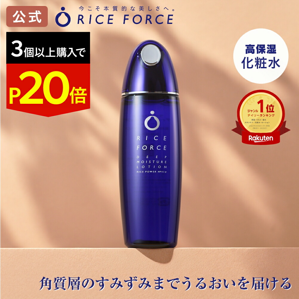 楽天市場】\最大10%OFF&P20倍☆限定クーポン配布中/<ミニ 楽天市場】\最大10%OFF&P20倍☆限定クーポン配布中/<ミニ