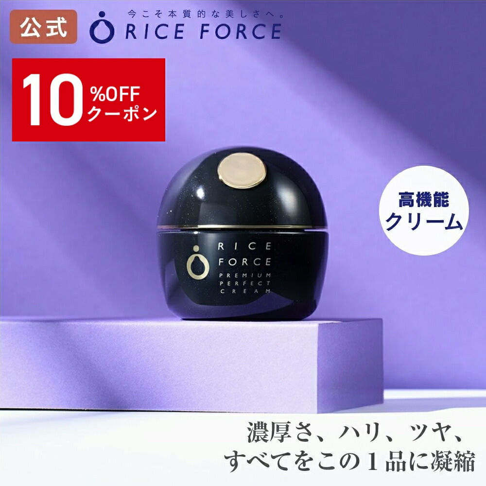 AZATMASK (アザトマスク) | lekarka レカルカ 美顔器 マスク