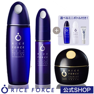 楽天市場 ライスフォース ディープクリアローション ふきとり化粧水 毛穴 しみ シミ ニキビ対策 美白 美肌にお米の力でうるおいスキンケア ライスフォース楽天市場店