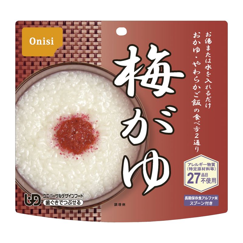 尾西食品 アルファ米 梅がゆ 1食分 非常食 保存食 キャンプ レジャー 【SALE／99%OFF】