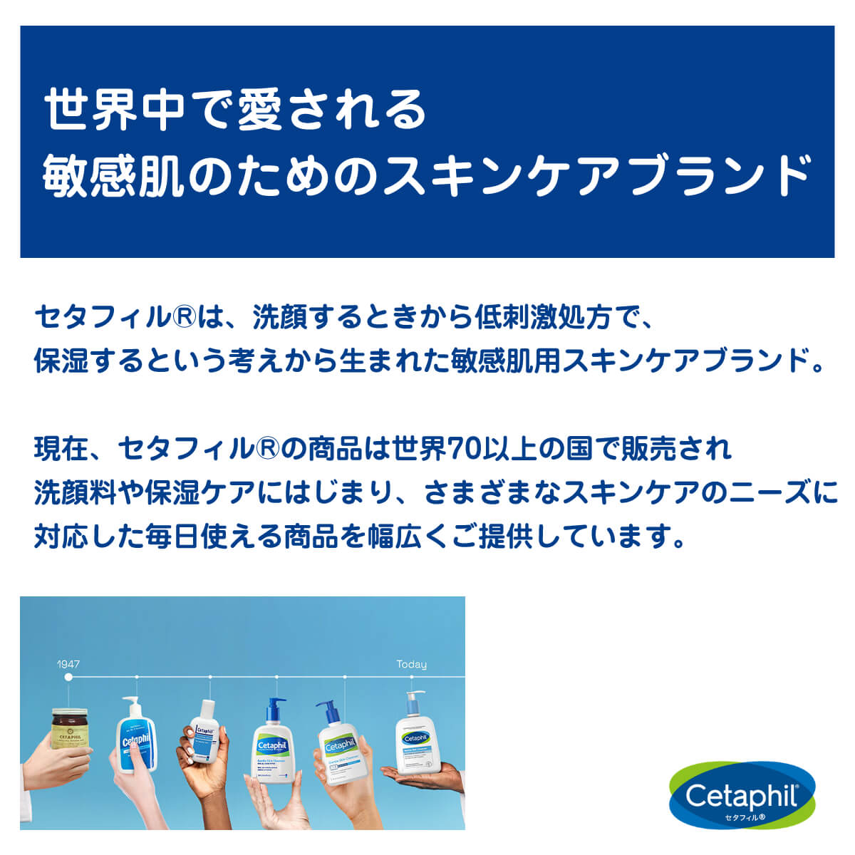 なり✨JCスキンケア５点set♡ 中学生 小学生 スキンケア セット トライアル セット 正規品