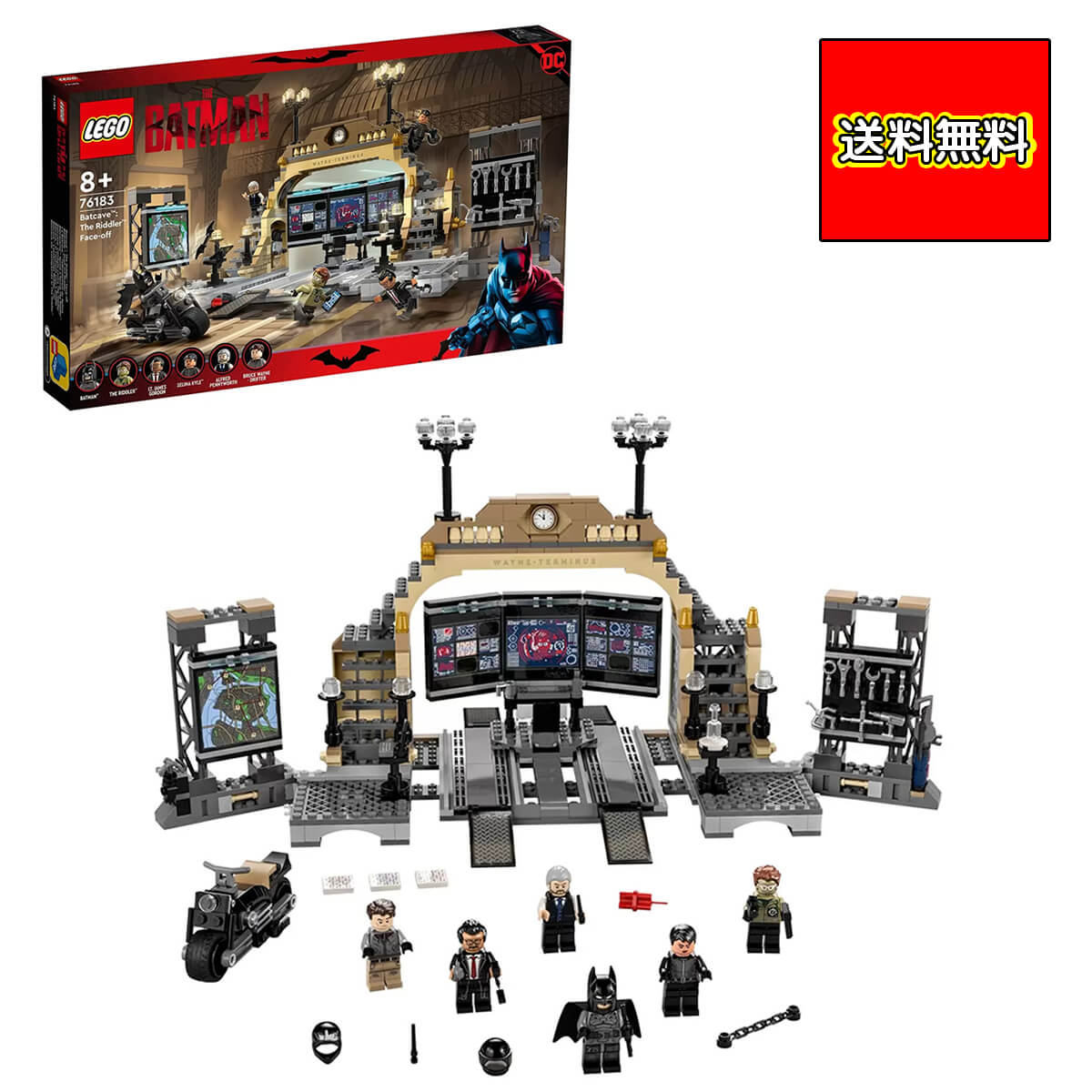 レゴ バットマン バットケイブ リドラーと対立 76183 8才以上 LEGO 立ちはだかる 手あそび 知育手あそび レゴブロック レゴジャパン お坊っちゃん 小学生 ミニフィグ ゴッサムシティ リドラー 青碧スウェイン 廃盤 生み出すこと締めくくる クリスマス 2026