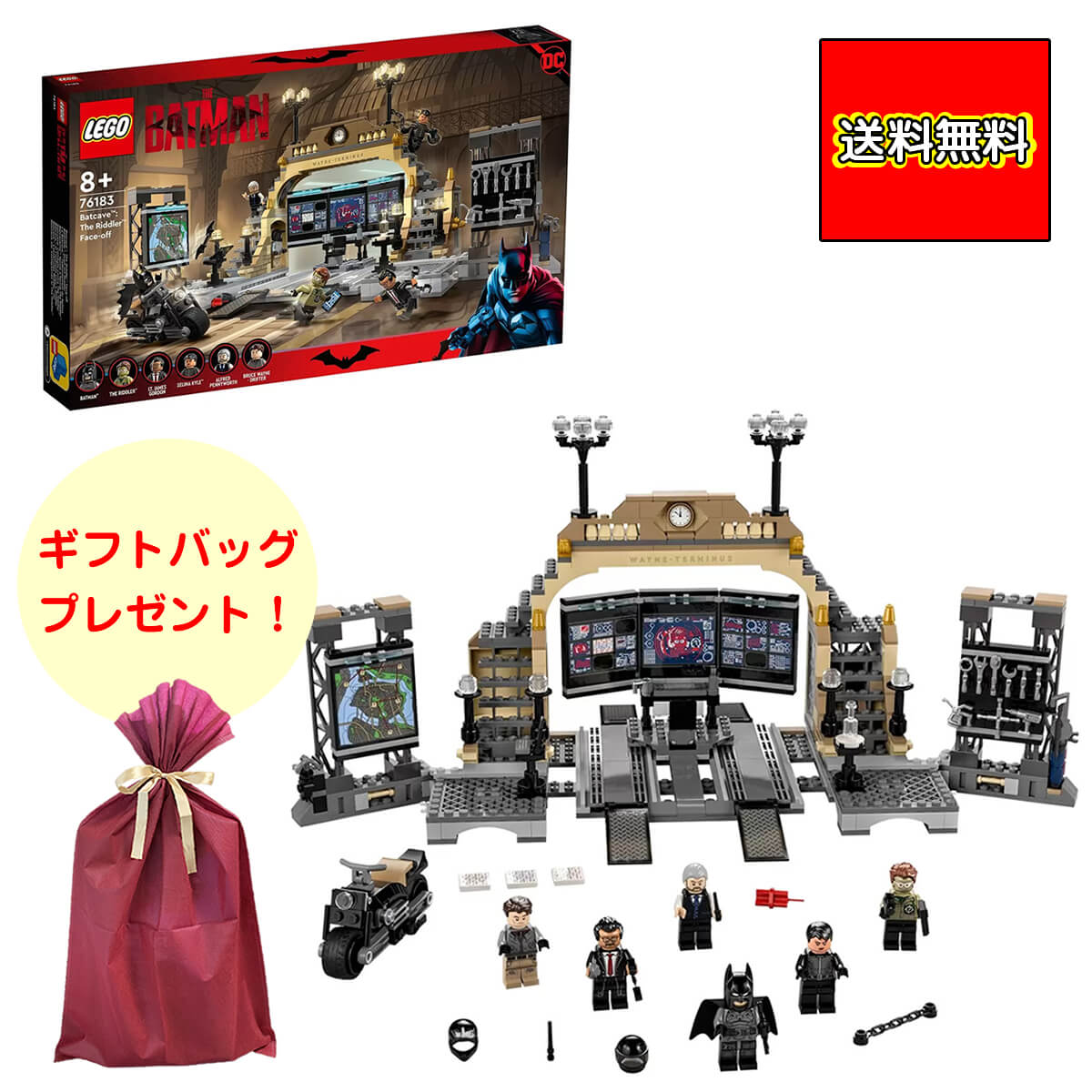 レゴ。バットマン。クラッシック76052。 Amazon.co.jp: レゴ LEGO 76052 レゴ DC スーパー ヒーローズ