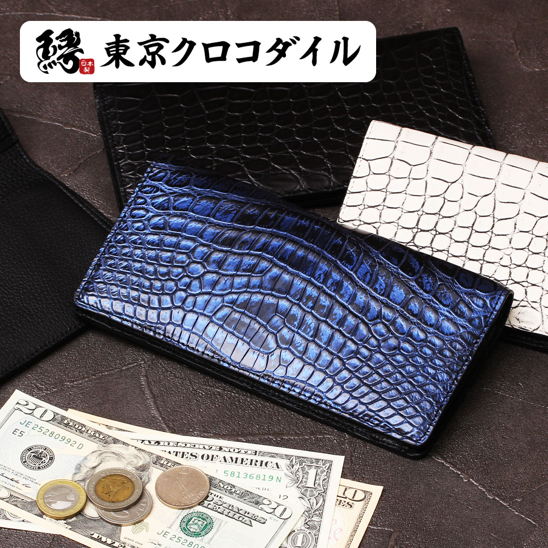 【経年上がり下がり】どう上がり下がりする！？大人気コルテミッドナイトブルーを2年次使った因果関係。