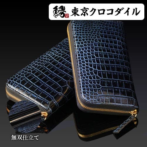 極美品 最高峰! リアルクロコダイル ワニ革×羊革 レザージャケット 日本製 M FILLMORE 本革 クロコダイルテーラードジャケット メンズ フィルモア