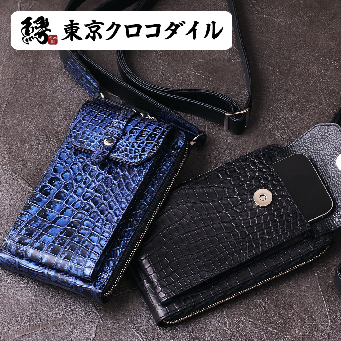 楽天市場】ミニ 財布 グリーン スモール クロコダイル 日本製 緑