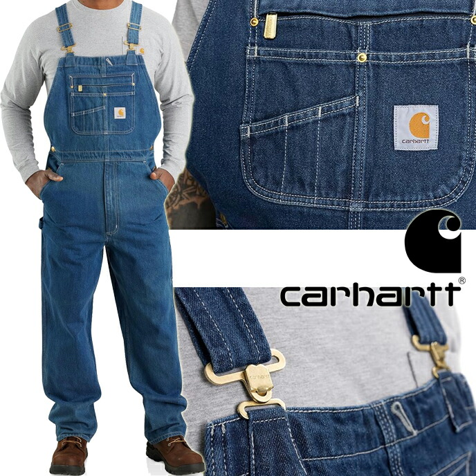 楽天市場】【Carhartt】R08 カーハート デニムオーバーオール