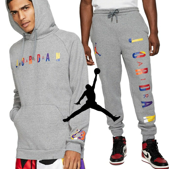 jordan hoodie and pants