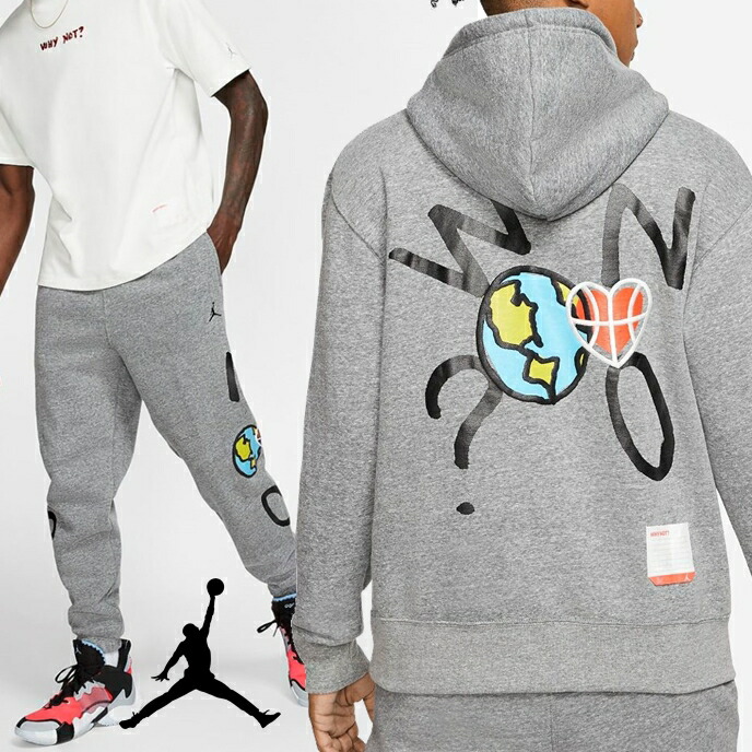jordan ジャンプマン ロゴ スウェットセットアップ 楽天市場】◇お取り寄せ◇【Jordan/ジョーダン/JORDAN JUMPMAN