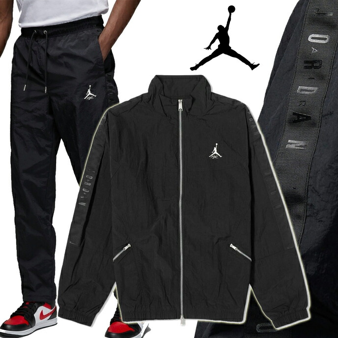 JODAN ジョーダン セットアップ 楽天市場】◇お取り寄せ◇【Jordan/ジョーダン/JORDAN Essential
