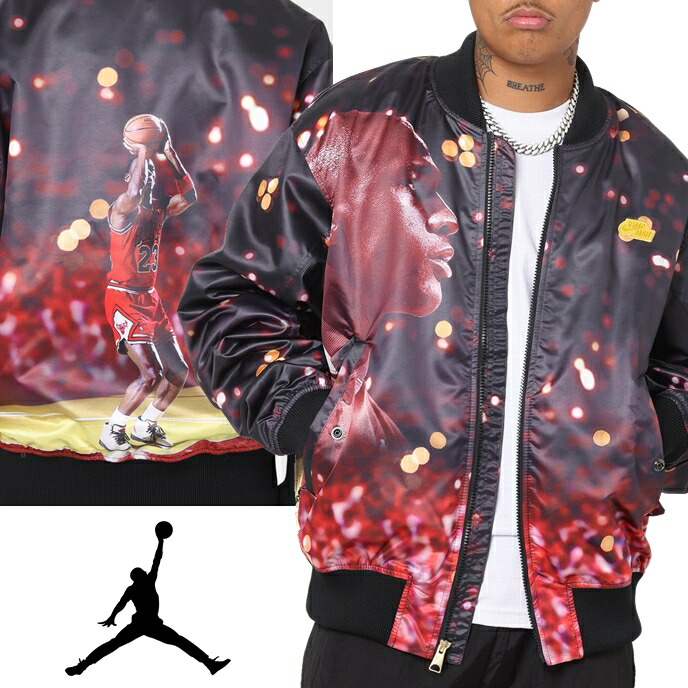 楽天市場】◇アメリカよりお届け◇【Jordan/ジョーダン/JORDAN 23 Engineered MA-1 JACKET】メンズ◇ジョーダン ダウンジャケット  23 エンジニアード ジャケット◇ブラック黒◇S〜3XLまで◇MA-1 アウター◇ : Rich.131