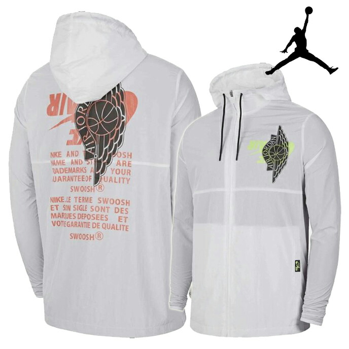 イーストサイドゴルフ×ジョーダン ジャケットNIKE USサイズXL 汚れ有 イーストサイドゴルフ×ジョーダン ジャケットNIKE USサイズXL 汚れ有