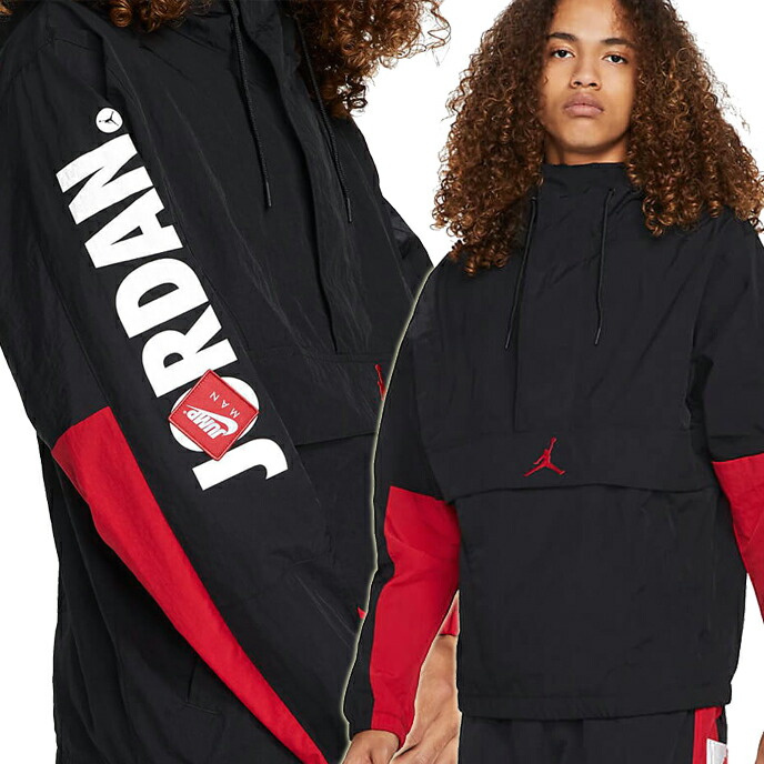 楽天市場】ナイキ ジョーダン セメント柄 ウィングス 1988 アノラック