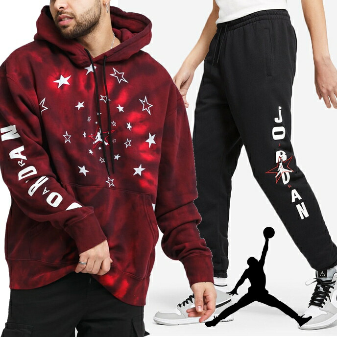 【値下げ＆ばら売り不可】新品タグ付き　ジョーダン　セットアップ青　XLサイズ② 楽天市場】◇アメリカよりお届け◇【Jordan/ジョーダン/JORDAN