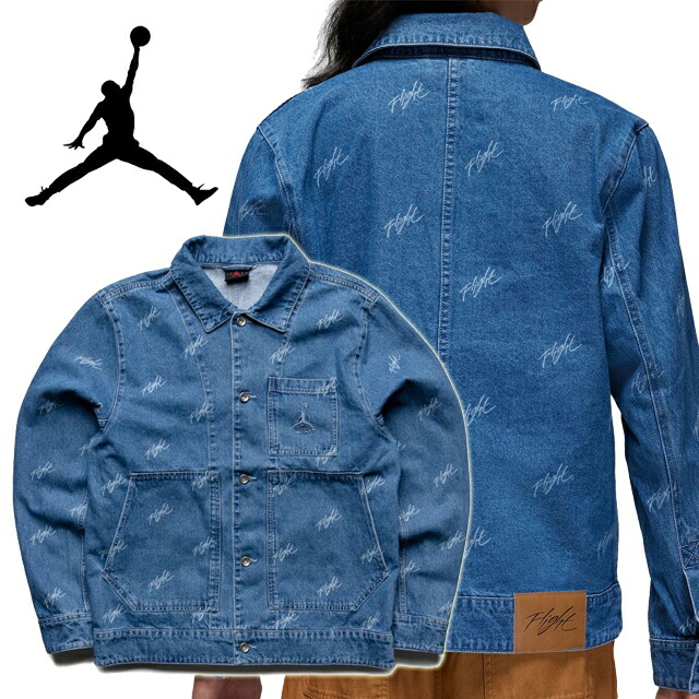 JORDAN x Levi's トラッカージャケット デニム Jordan Brand（NIKE） - JORDAN x Levi's トラッカージャケット