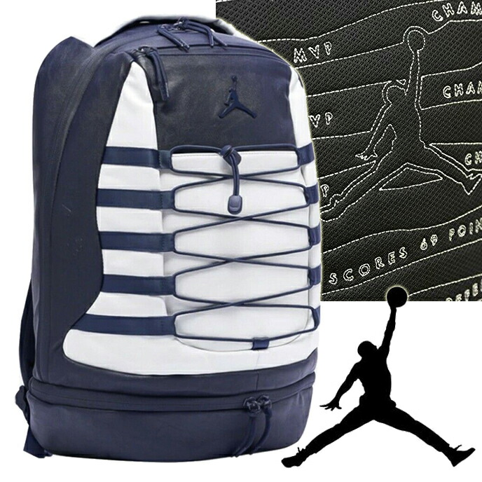 ジョーダンリュック 楽天市場】◇お取り寄せ ◇ 【Jordan/ジョーダン/ Jordan