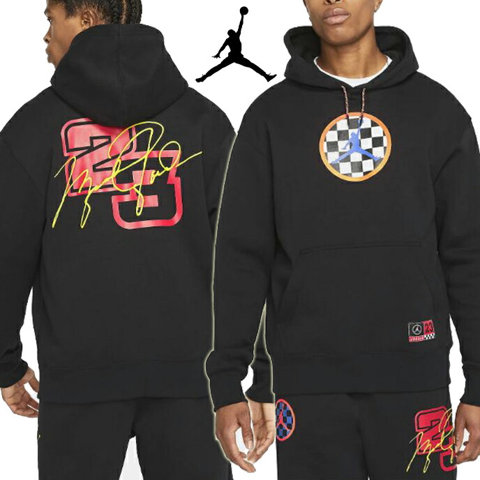 NIKE⭐︎マイケル ジョーダン⭐︎パーカー&スェットパンツ JORDAN M J MVP FLC PO】 │ 福岡PARCO-パルコ-
