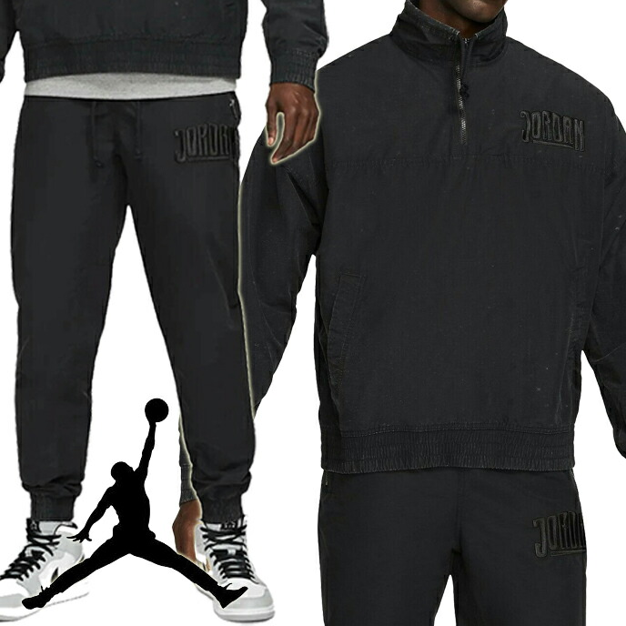 楽天市場】◇お取り寄せ◇【Jordan/ジョーダン/JORDAN Essentials