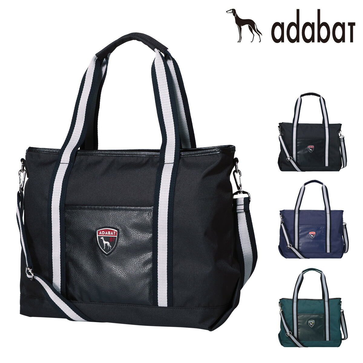 アダバット ゴルフ トートバッグ メンズABT436 adabat ショルダーバッグ 軽量 スポーツ アウトドア[即日発送]｜SAC&rsquo;SBAR LIFESTYLE GOLF＆SPORTS