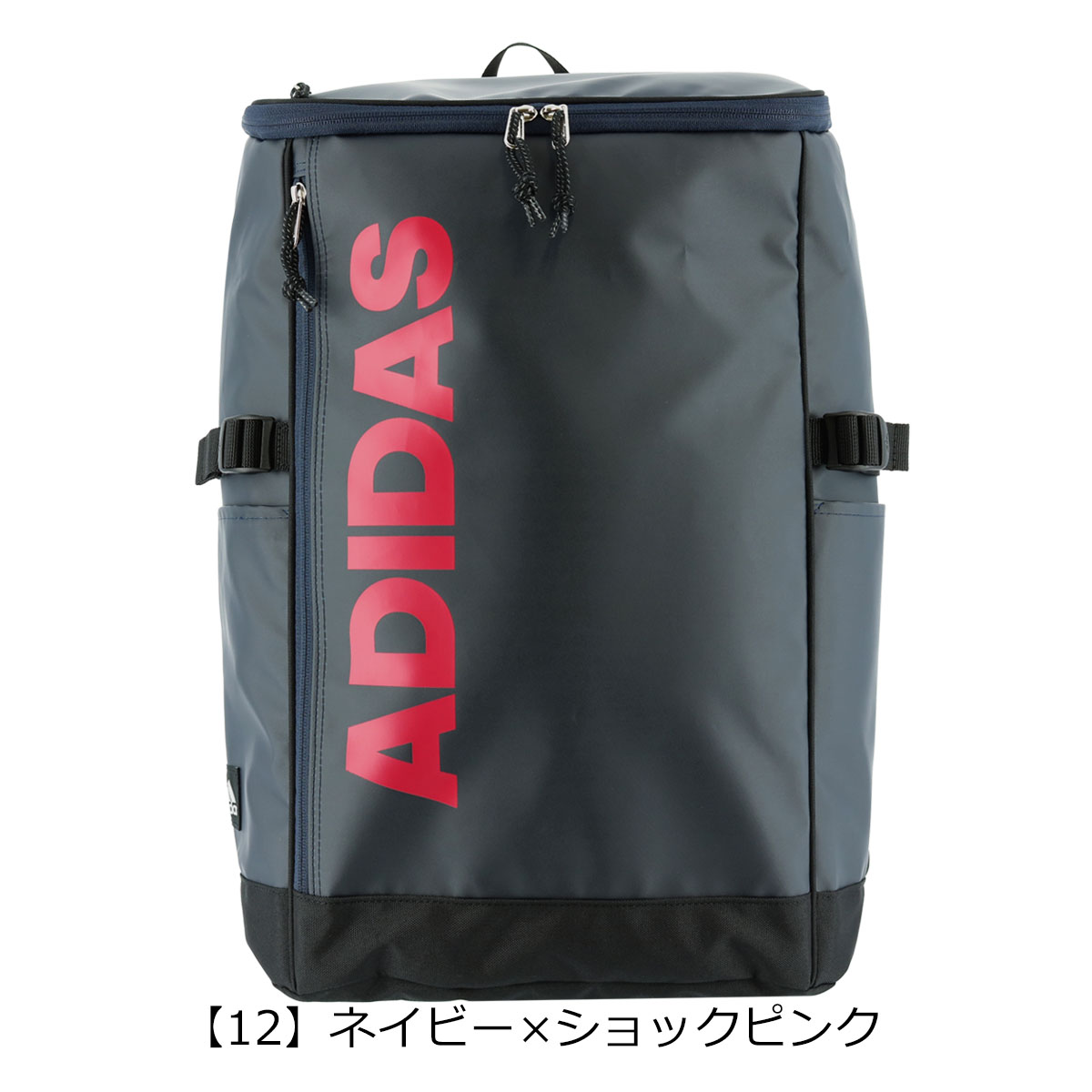 想像を超えての アディダス リュック スクールバッグ 30l スクエア メンズ レディース Adidas リュックサック デイパック 軽量 大容量 通学 Po10 Bef 国内最安値 Www Nripost Com