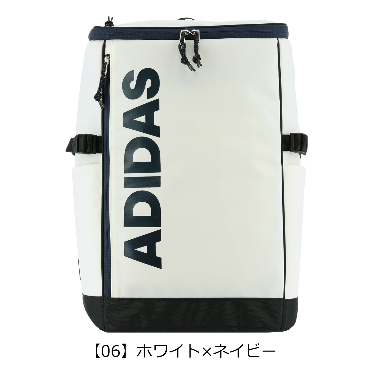 想像を超えての アディダス リュック スクールバッグ 30l スクエア メンズ レディース Adidas リュックサック デイパック 軽量 大容量 通学 Po10 Bef 国内最安値 Www Nripost Com