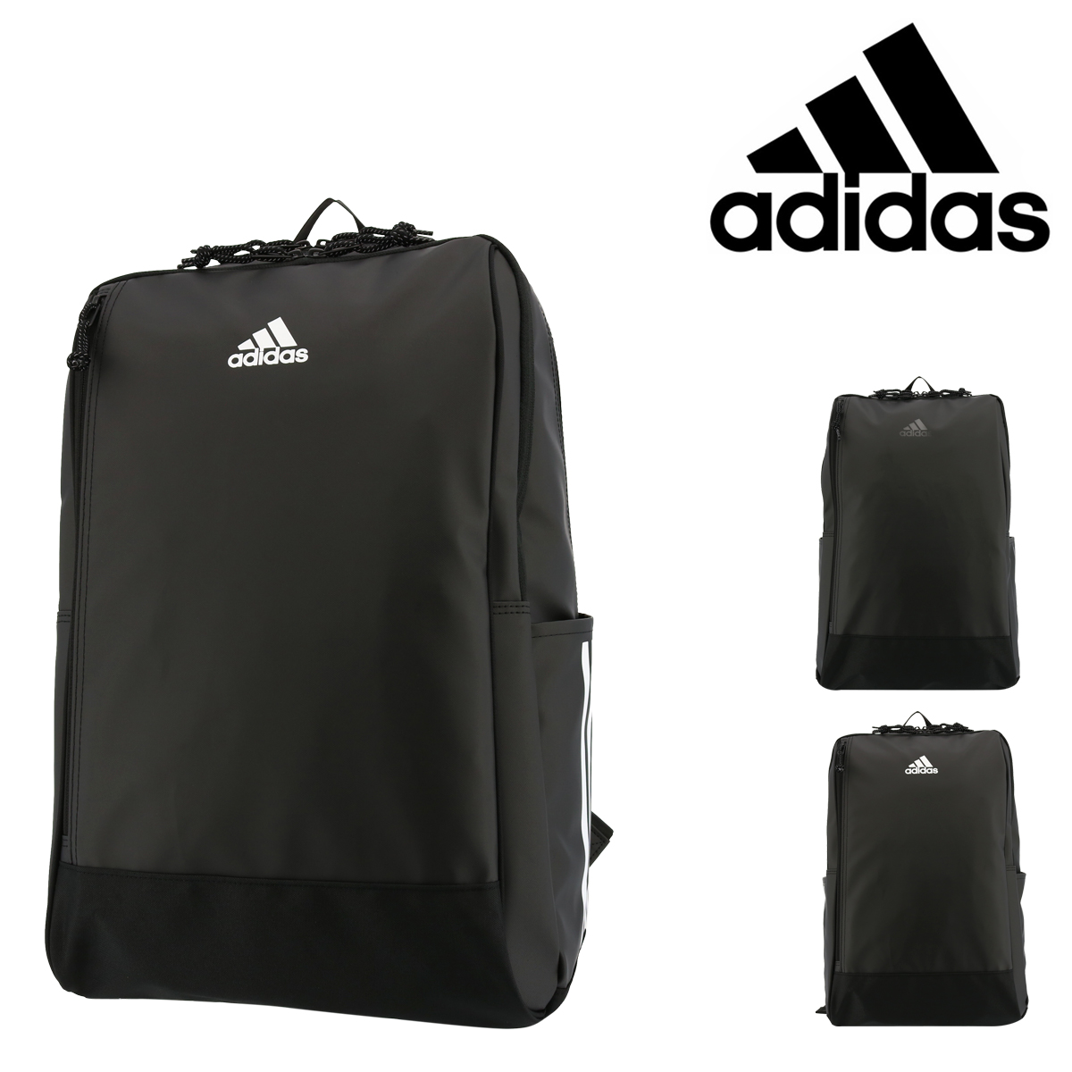 売れ筋 アディダス リュック スクールバッグ B4 30l シュピーゲル メンズ レディース Adidas リュックサック デイパック バックパック 通学 楽天ランキング1位 Www Nripost Com