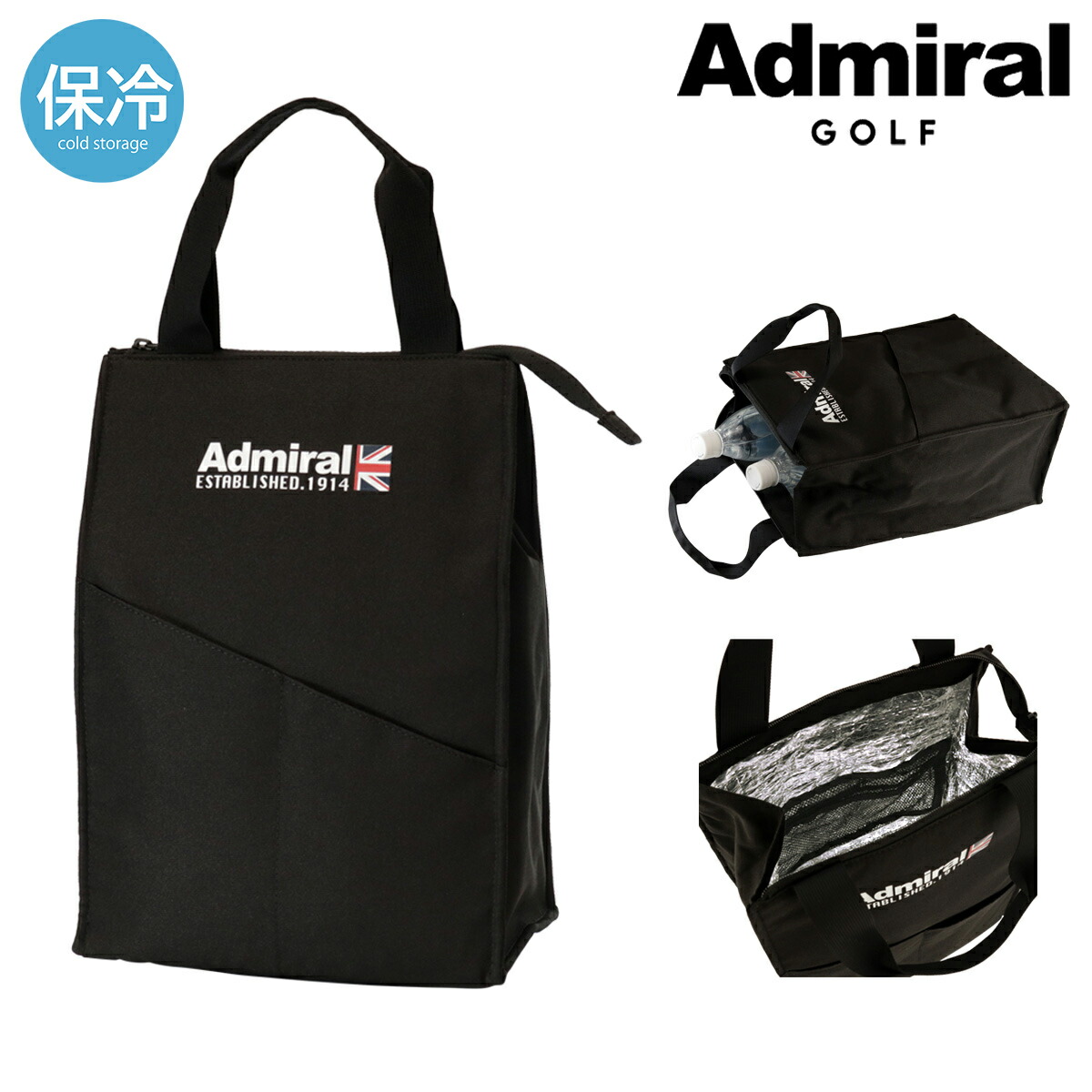 楽天市場】アドミラル ゴルフ トートバッグ 保冷バッグ ラウンドバッグ