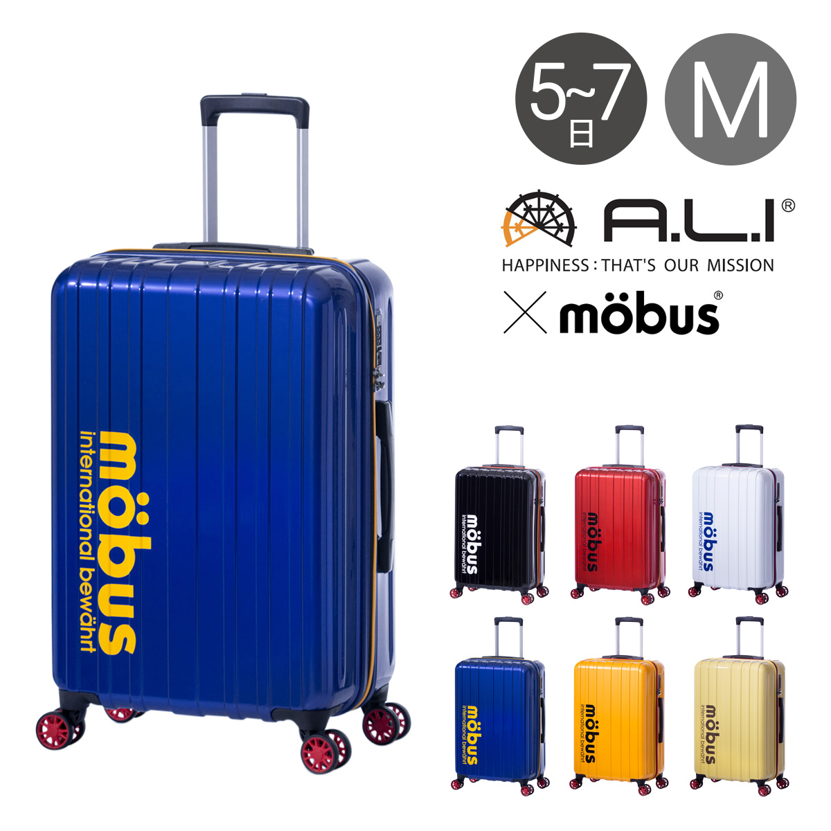 ポイント10倍 アジアラゲージ モーブス スーツケース 60l 59cm 3 4kg Mbc 1908 24 ハード ファスナー Mobus A L I Tsaロック搭載 キャリーバッグ キャリーケース 09 12 Po10 Bef 55 以上節約 Hillcrestcare Org