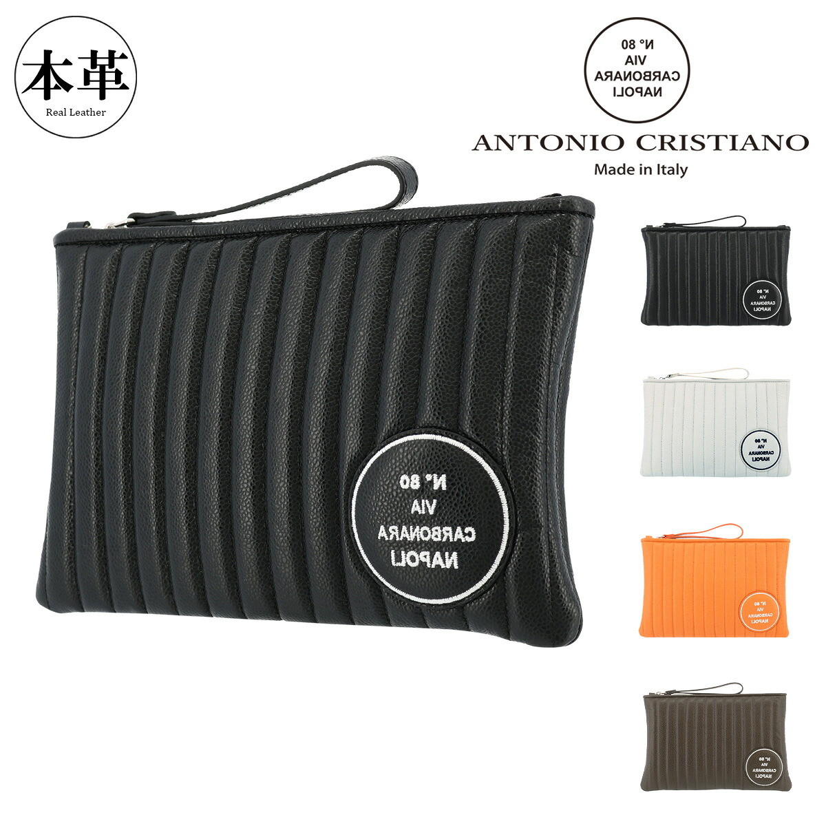 アントニオ クリスティアーノ スマートクラッチ クラッチバッグ ヴィチェンゾ AC151052ANTONIO CRISTIANO 牛革 本革 レザー イタリア製 キャビアスキン|SAC’SBAR LIFESTYLE GOLF&SPORTS