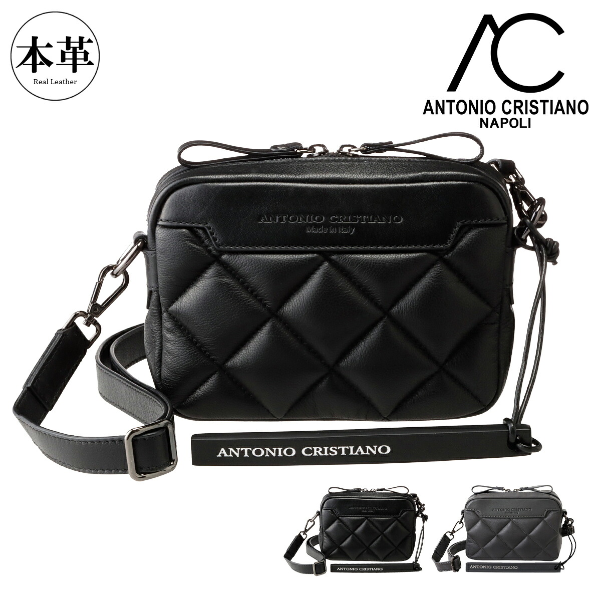 【全品10倍★4/10(金)2時迄】アントニオクリスチアーノ ショルダーバッグ メンズ AC360549 ANTONIO CRISTIANO レザー 牛革 イタリア製