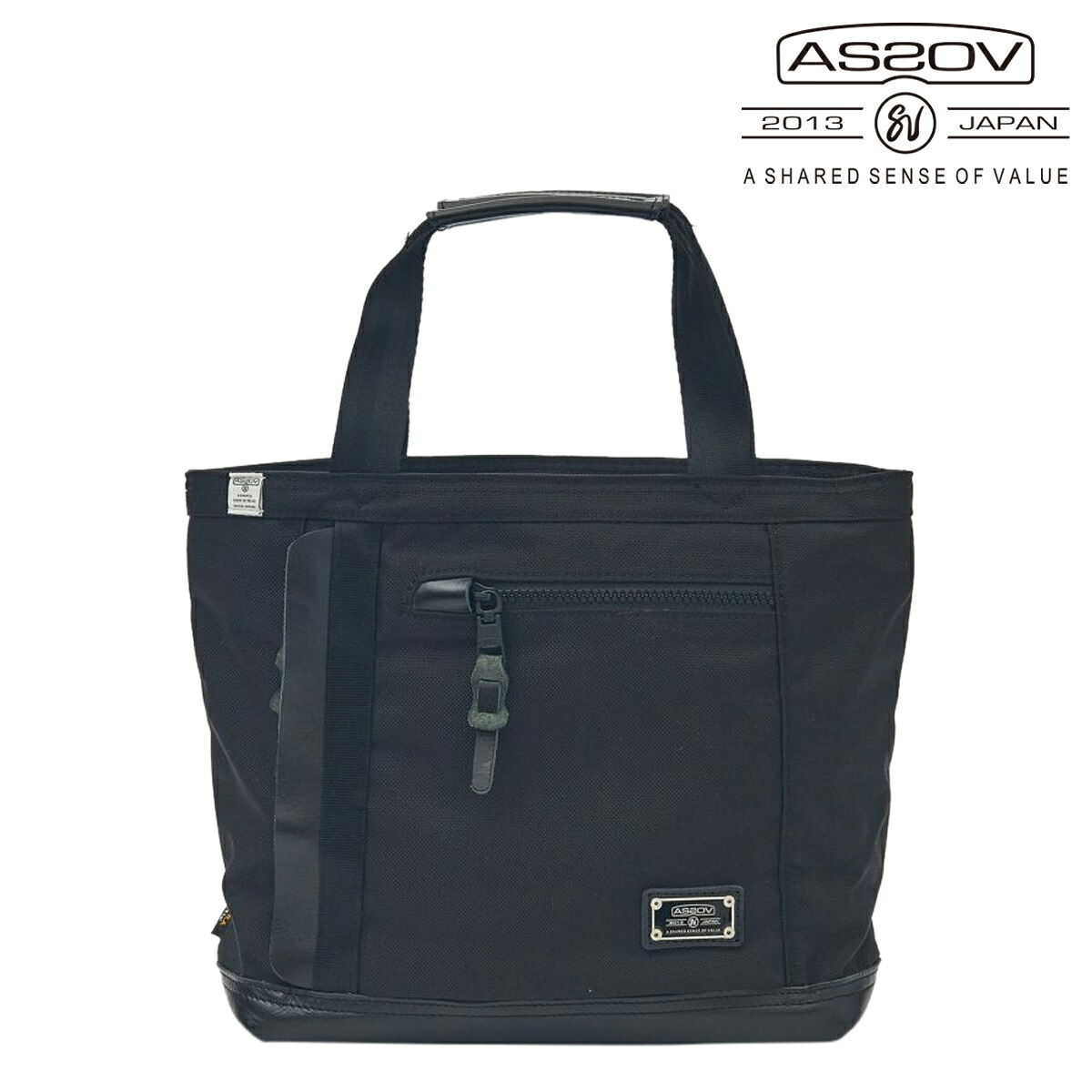 アッソブ トートバッグ ビジネスバッグ Sサイズ メンズ レディース 061322 AS2OV EXCLUSIVE BALLISTIC NYLON ビジネストート[即日発送]