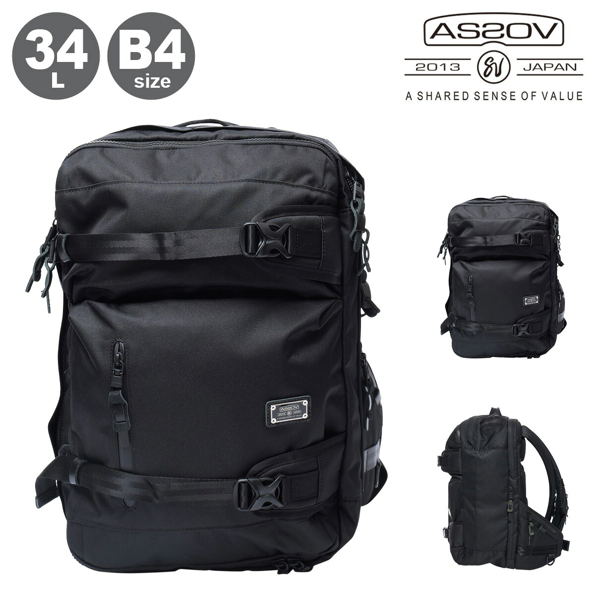 アッソブ リュック 3WAY バックパック 34L B4 コーデュラドビー メンズ レディース 061405 AS2OV CORDURA DOBBY 305D 大容量 ハーネス チェストベルト[即日発送]