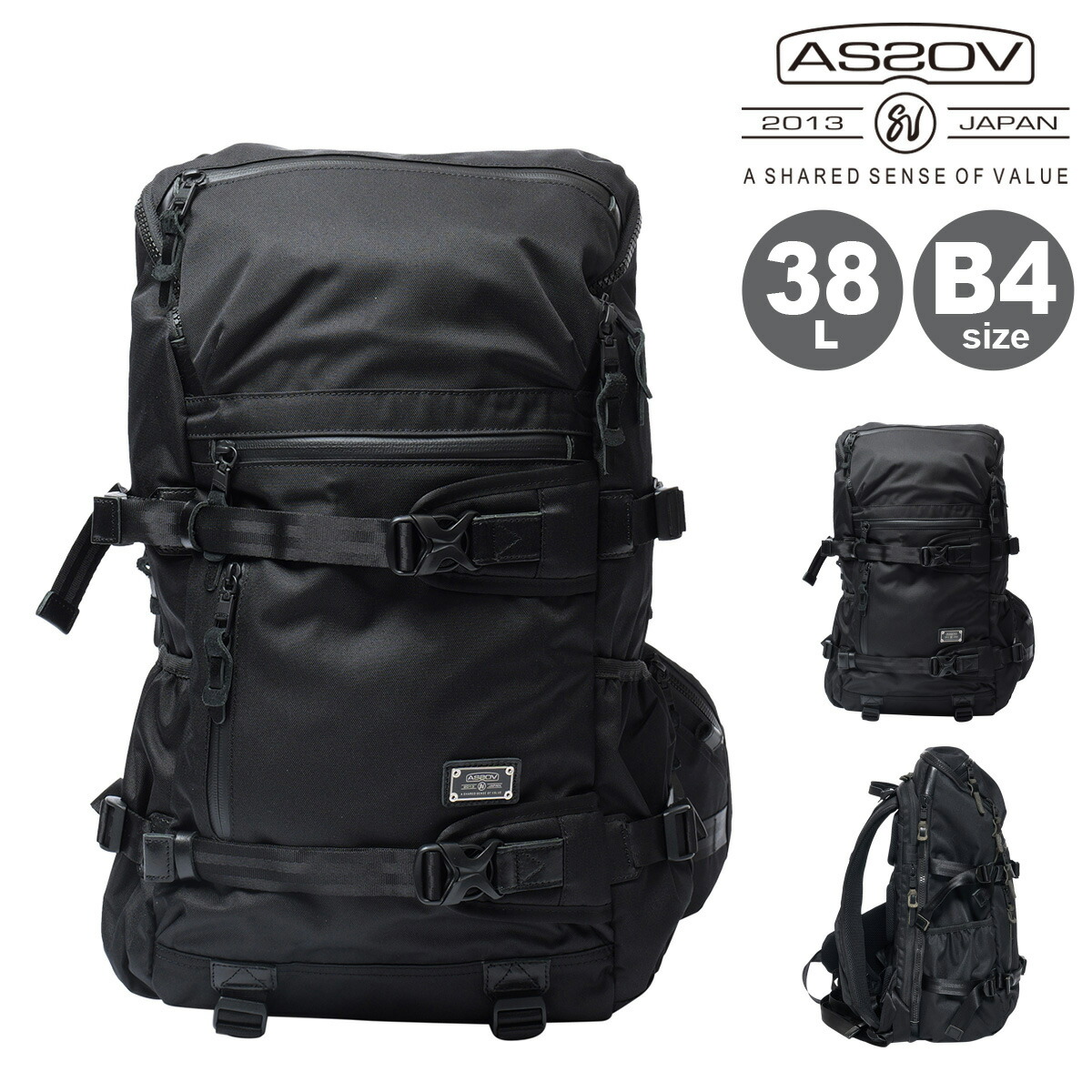 アッソブ リュック バックパック 38L B4 コーデュラドビー メンズ レディース 061409 AS2OV CORDURA DOBBY 305D 大容量 ウエストハーネス チェストベルト[即日発送] 26,455円