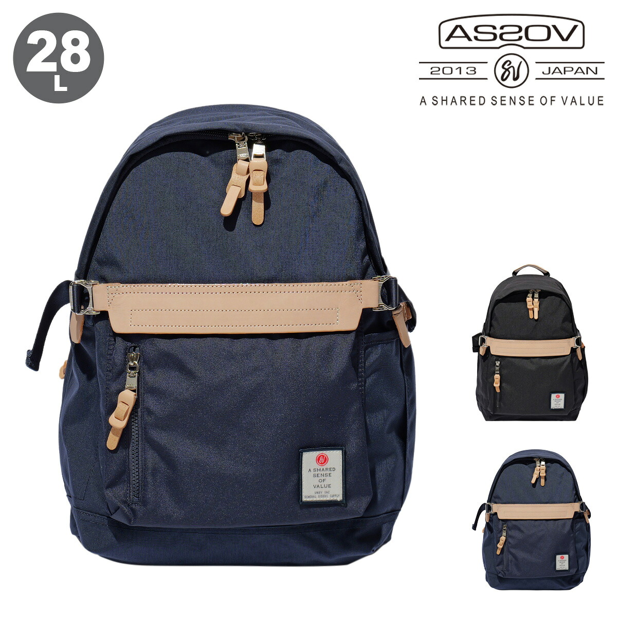 アッソブ リュック 28L バックパック ハイデンシティ メンズ レディース 152312 AS2OV HIGHDENSITY リュックサック 14インチ 大容量[即日発送]
