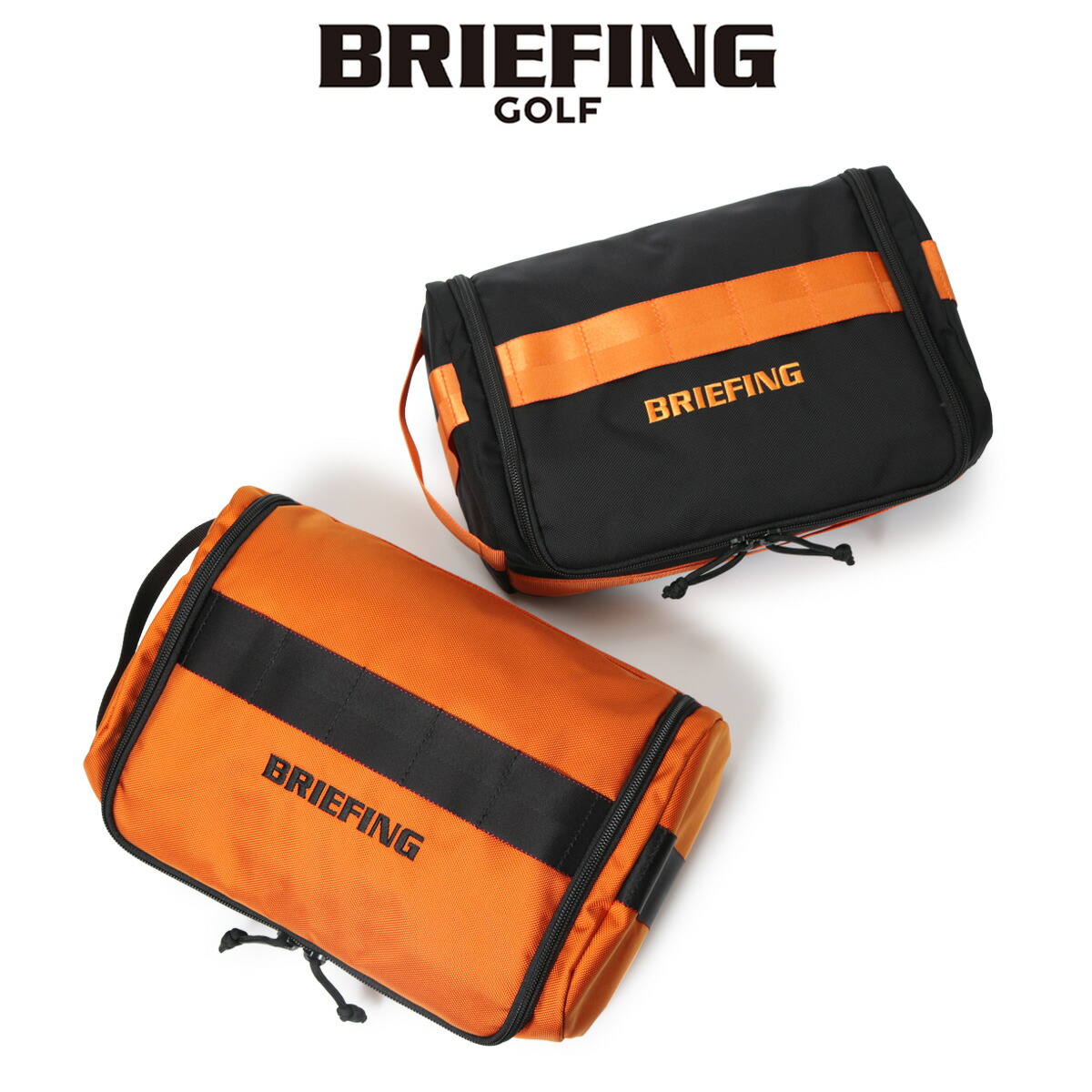 ブリーフィング ゴルフ シューズケース メンズ レディース Brg221g54 クルーズコレクション Cruise Collection 軽量 靴入れ シューズ入れ ブリーフィング ゴルフ シューズケース メンズ レディース Brg221g54 クルーズコレクション Cruise Collection 軽量 靴入れ シューズ入れ
