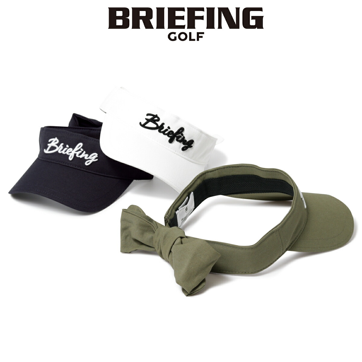 BRIEFING - coco 未使用品 ブリーフィング BRIEFING サンバイザー フリー ネイビー/カモフラ 紺 後ろリボン BRIEFING - coco 未使用品 ブリーフィング BRIEFING サン